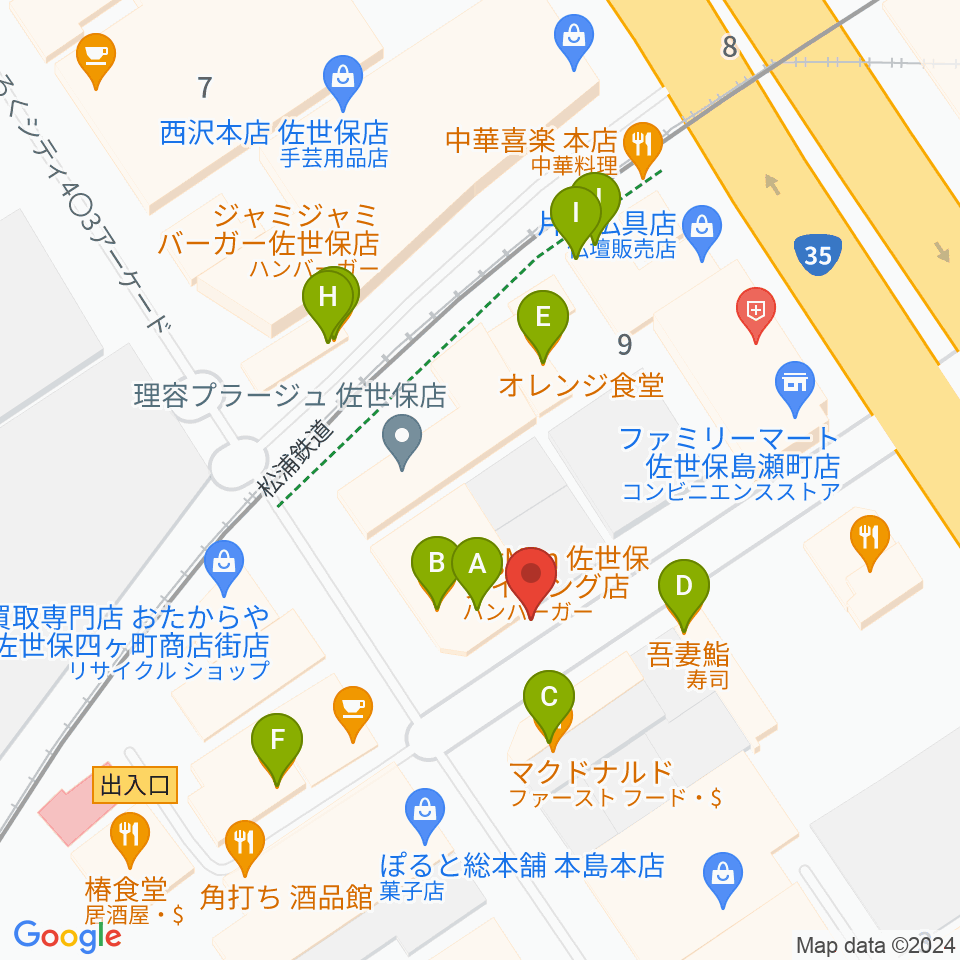 佐世保ガァネット周辺のファミレス・ファーストフード一覧地図