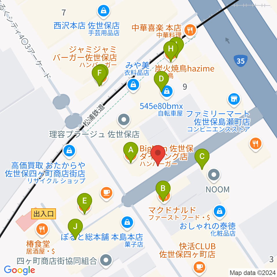 佐世保ガァネット周辺のファミレス・ファーストフード一覧地図