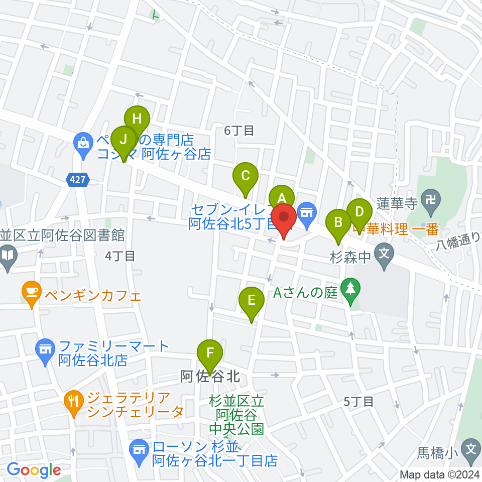 阿佐ヶ谷家劇場周辺のファミレス・ファーストフード一覧地図