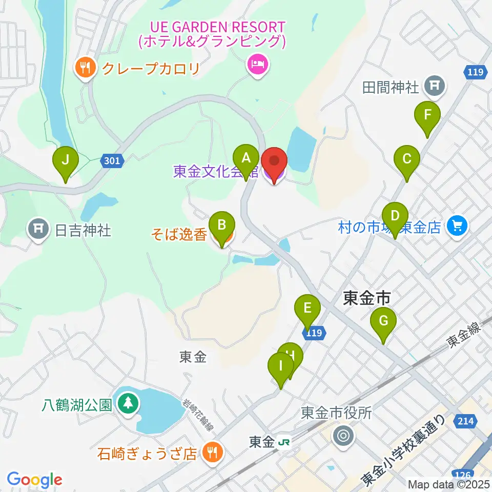 東金文化会館周辺のファミレス・ファーストフード一覧地図