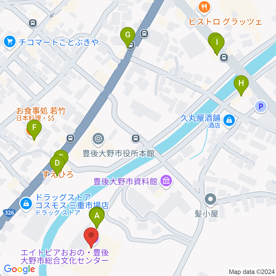 豊後大野市総合文化センター エイトピアおおの周辺のファミレス・ファーストフード一覧地図