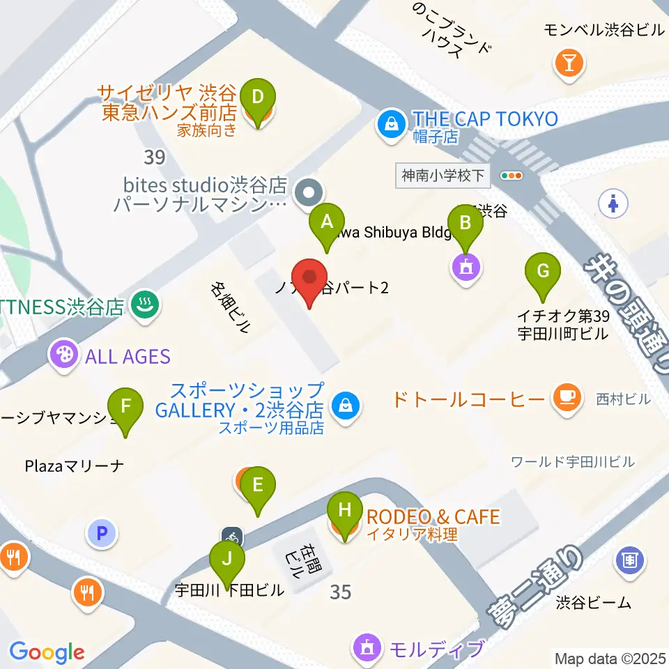 Lavocボーカル教室 渋谷校周辺のファミレス・ファーストフード一覧地図