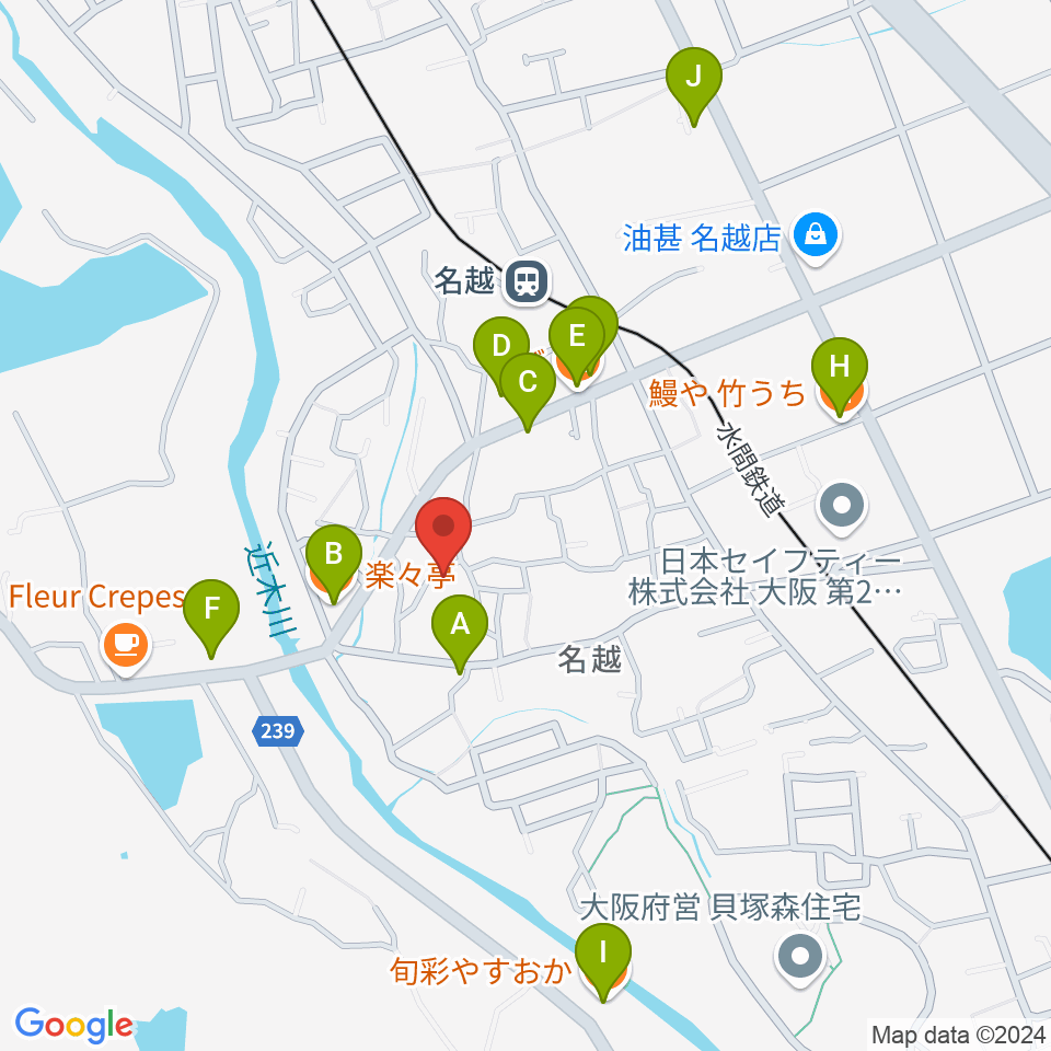 スタジオ0724周辺のファミレス・ファーストフード一覧地図