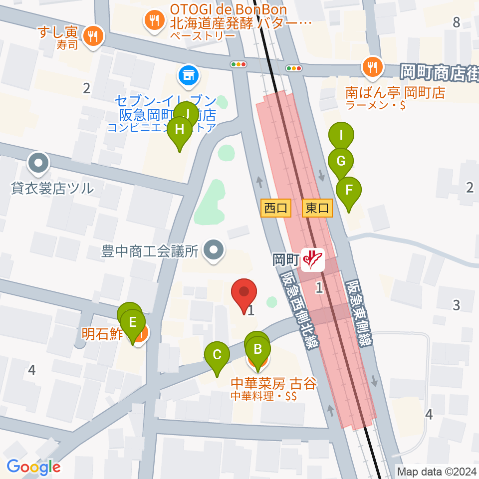 豊中岡町アビリーン周辺のファミレス・ファーストフード一覧地図