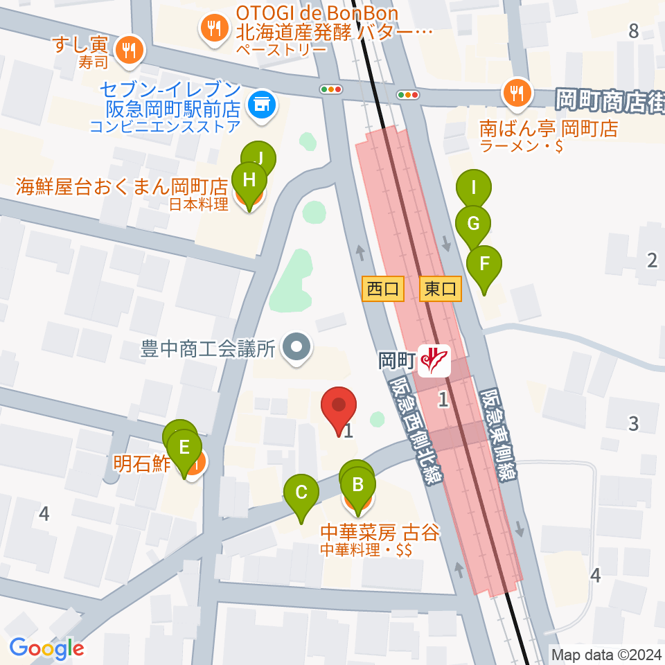 豊中岡町アビリーン周辺のファミレス・ファーストフード一覧地図