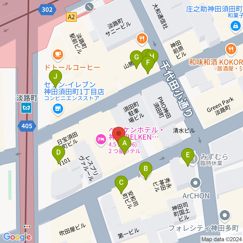 神田THE SHOJIMARU周辺のファミレス・ファーストフード一覧地図