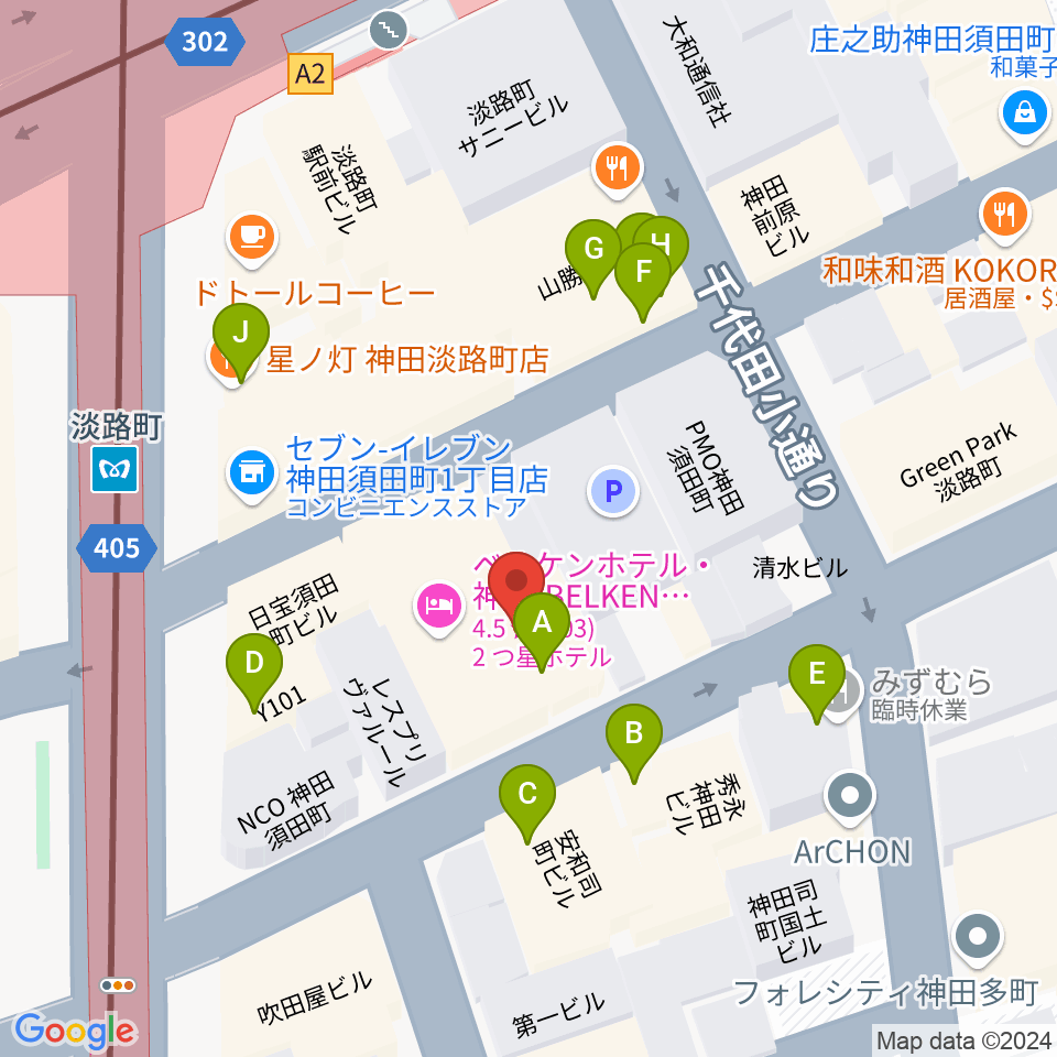 神田THE SHOJIMARU周辺のファミレス・ファーストフード一覧地図