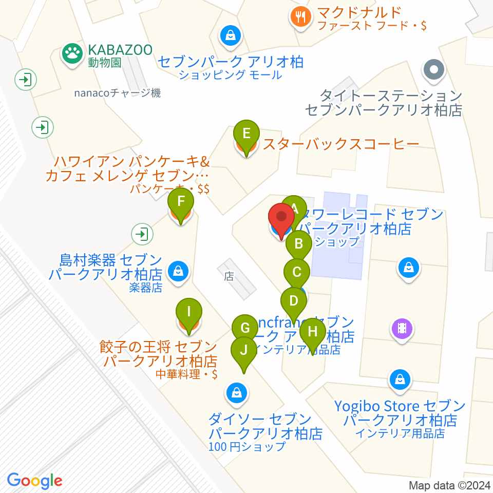 タワーレコードセブンパーク アリオ柏店周辺のファミレス・ファーストフード一覧地図