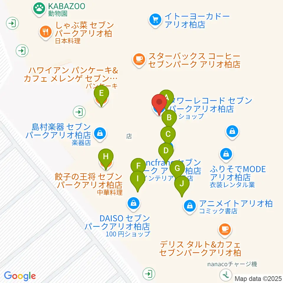 タワーレコードセブンパーク アリオ柏店周辺のファミレス・ファーストフード一覧地図