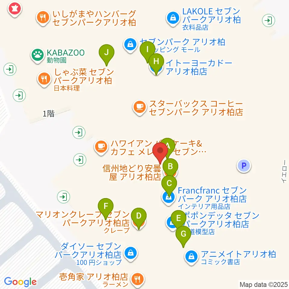 タワーレコードセブンパーク アリオ柏店周辺のファミレス・ファーストフード一覧地図