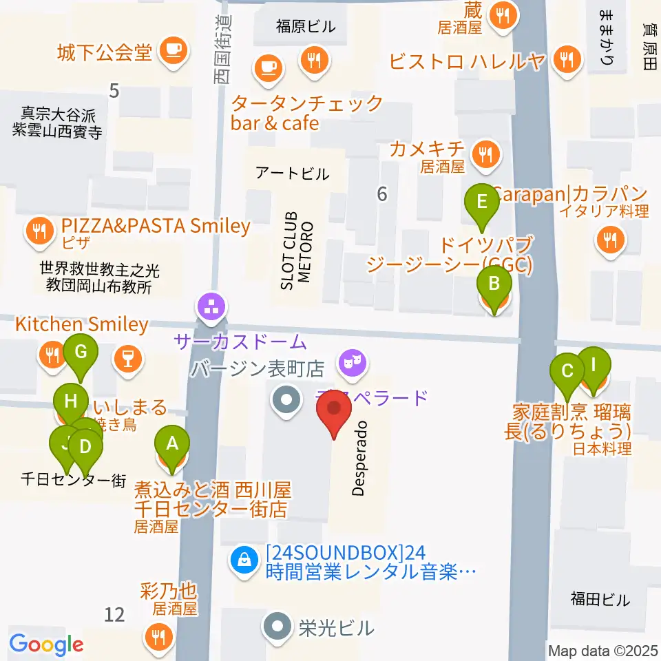 岡山デスペラード周辺のファミレス・ファーストフード一覧地図