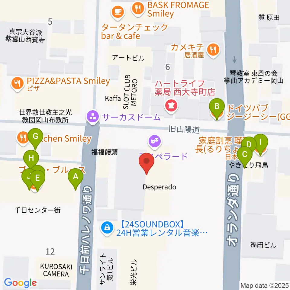 岡山デスペラード周辺のファミレス・ファーストフード一覧地図