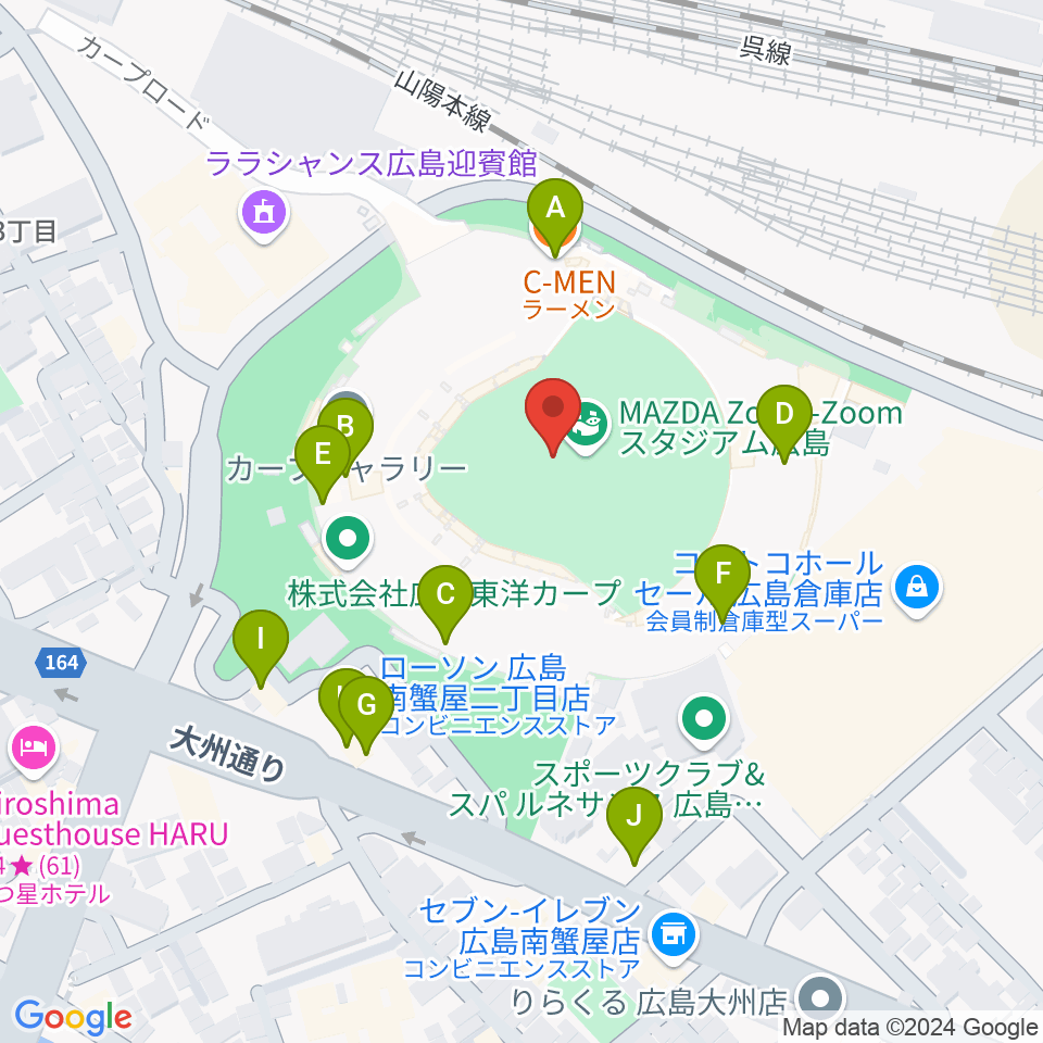 Mazda Zoom-Zoom スタジアム広島周辺のファミレス・ファーストフード一覧地図