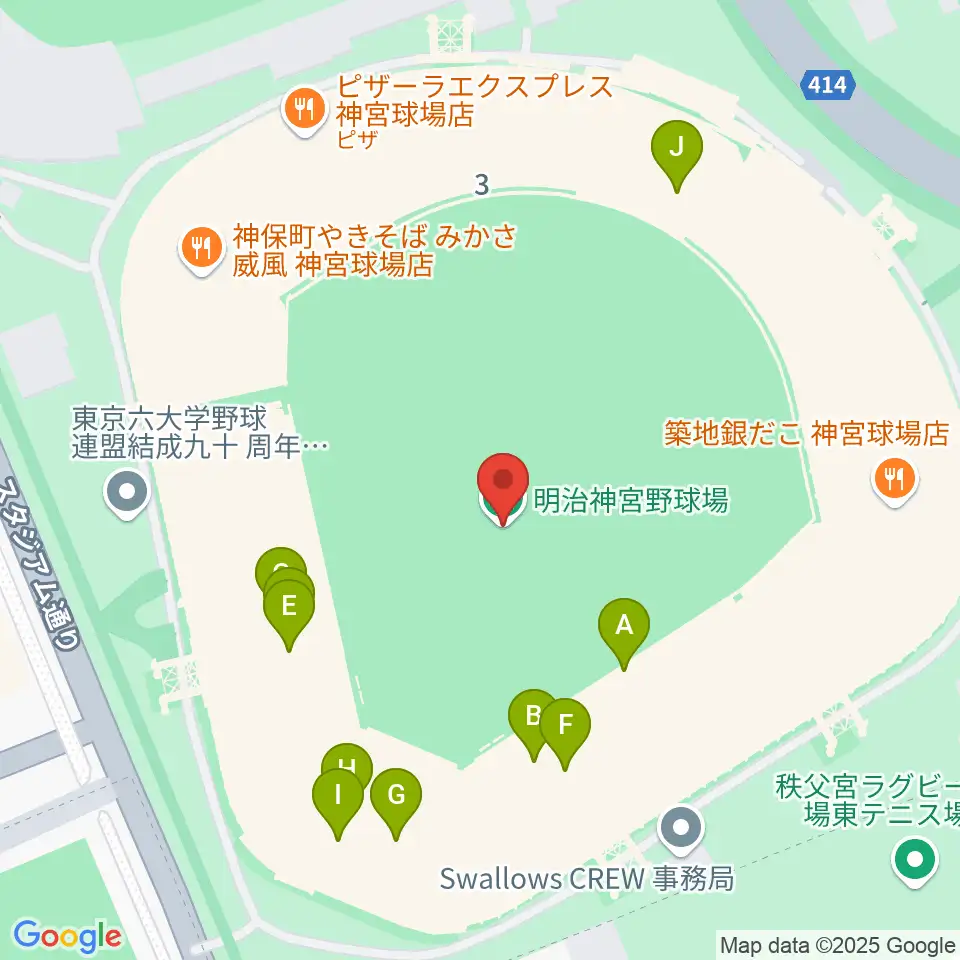 明治神宮野球場周辺のファミレス・ファーストフード一覧地図