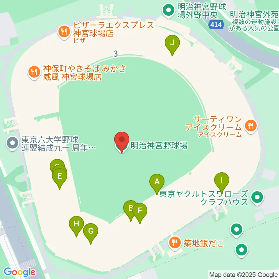 明治神宮野球場周辺のファミレス・ファーストフード一覧地図