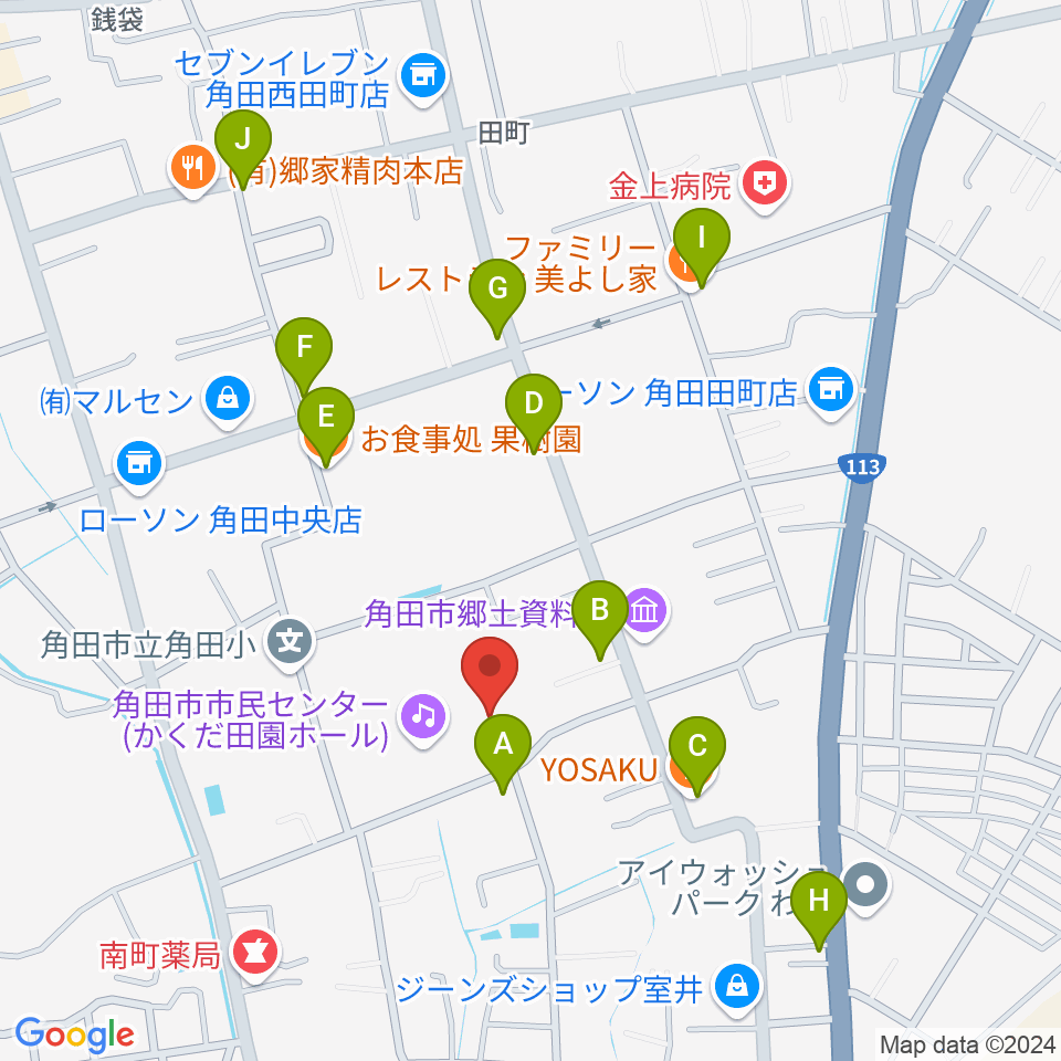 かくだ田園ホール（角田市市民センター）周辺のファミレス・ファーストフード一覧地図