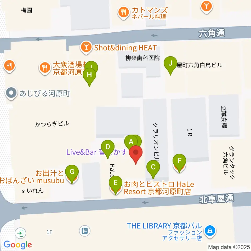 音まかす周辺のファミレス・ファーストフード一覧地図