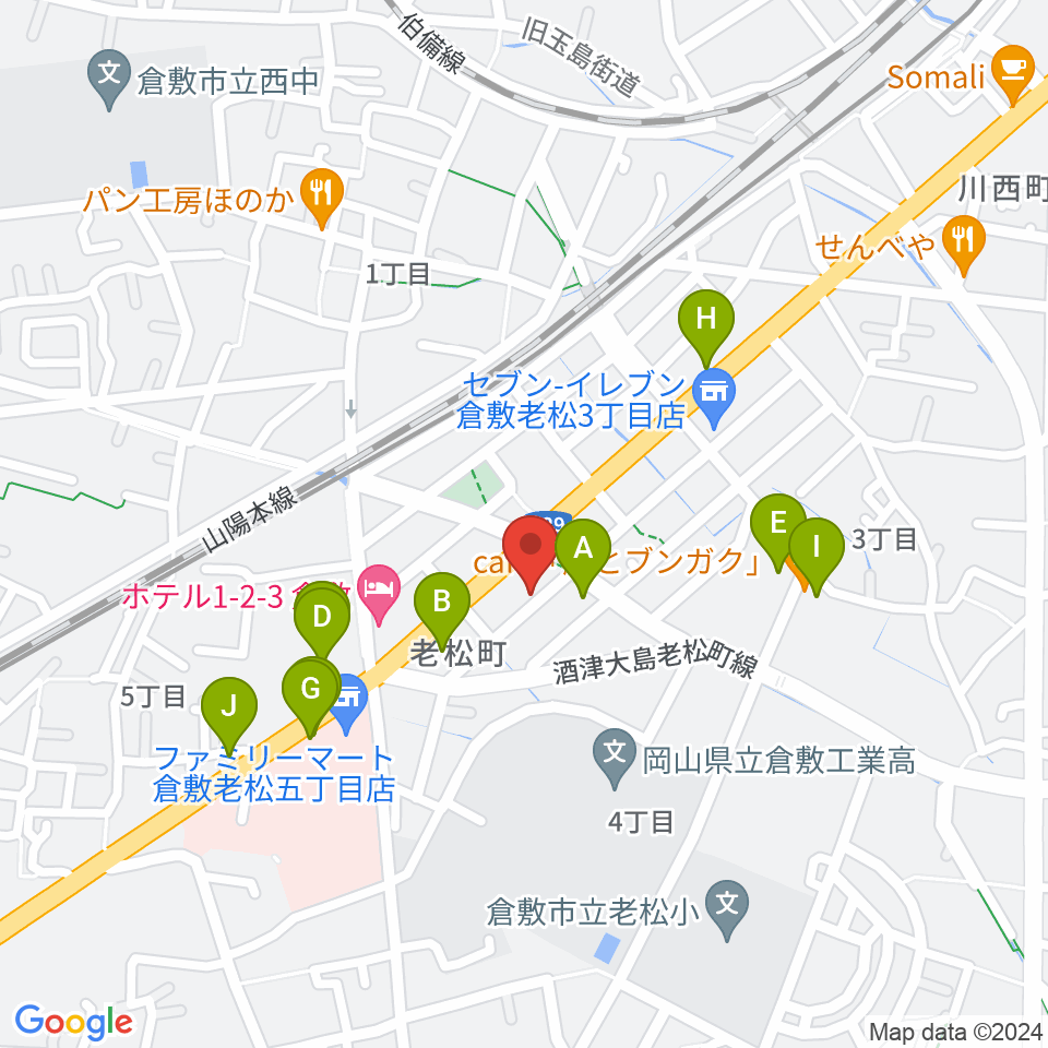 倉敷クッキージャー周辺のファミレス・ファーストフード一覧地図