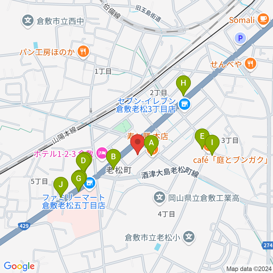 倉敷クッキージャー周辺のファミレス・ファーストフード一覧地図