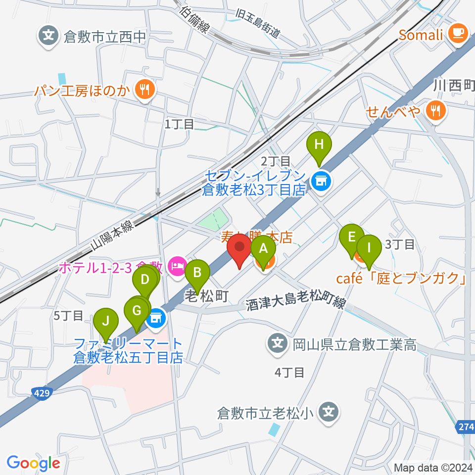 倉敷クッキージャー周辺のファミレス・ファーストフード一覧地図