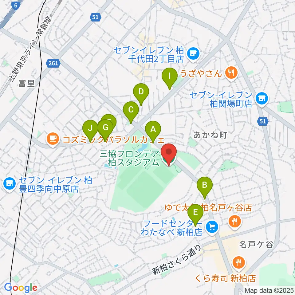 三協フロンテア柏スタジアム周辺のファミレス・ファーストフード一覧地図