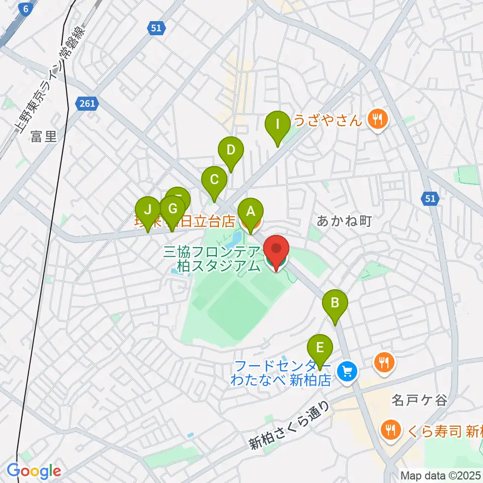 三協フロンテア柏スタジアム周辺のファミレス・ファーストフード一覧地図
