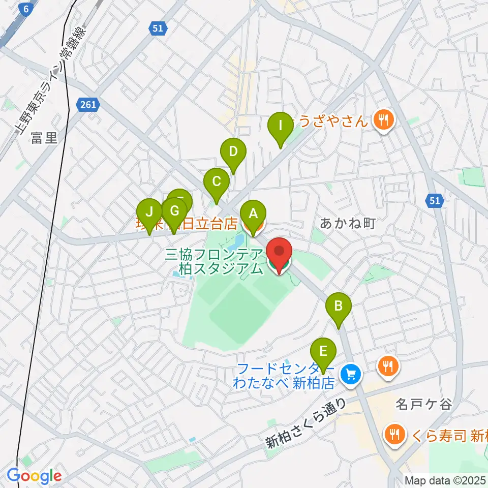 三協フロンテア柏スタジアム周辺のファミレス・ファーストフード一覧地図