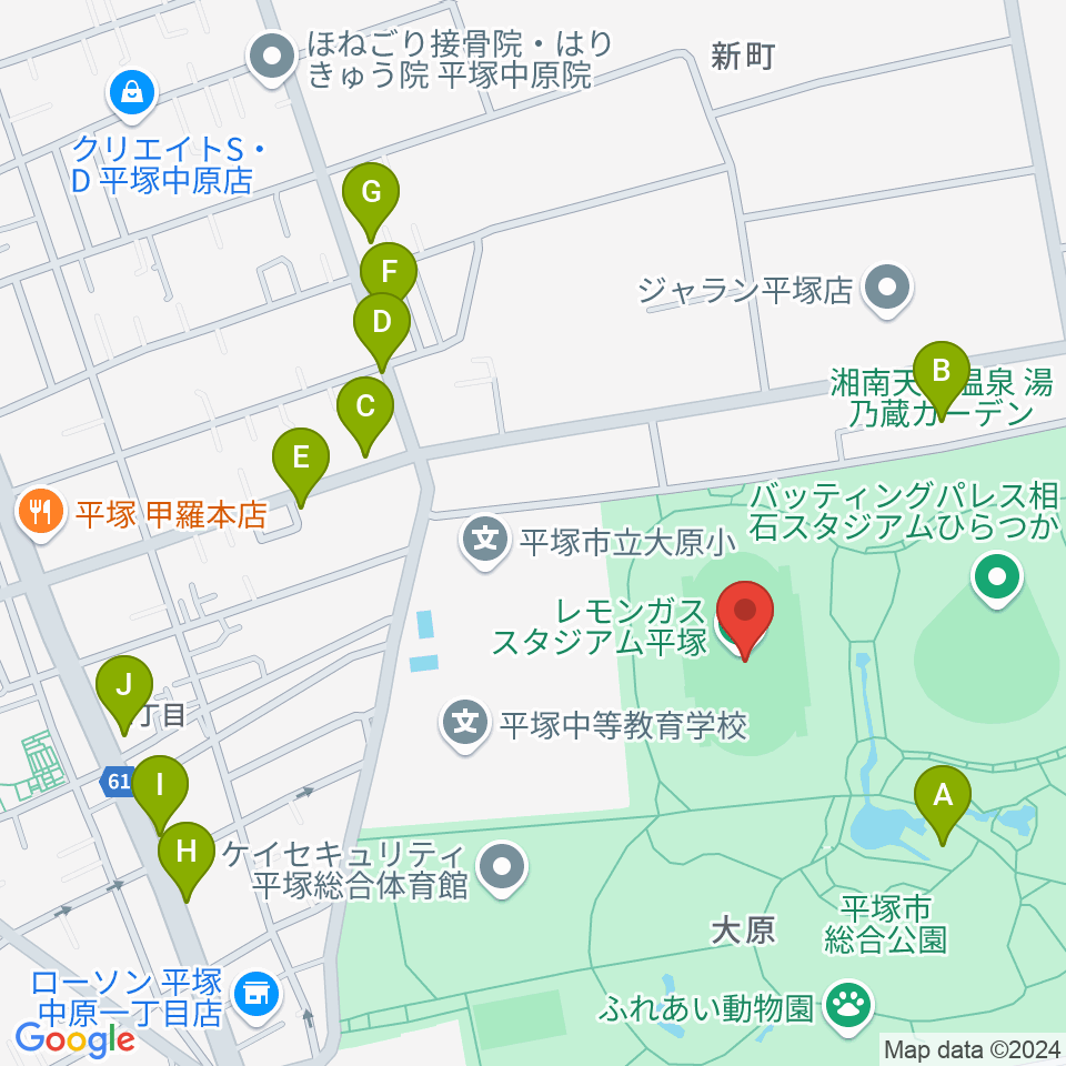 レモンガススタジアム平塚周辺のファミレス・ファーストフード一覧地図