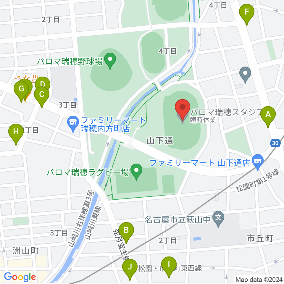 パロマ瑞穂スタジアム周辺のファミレス・ファーストフード一覧地図