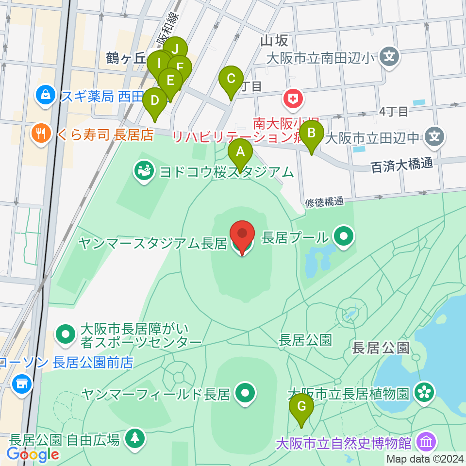 ヤンマースタジアム長居周辺のファミレス・ファーストフード一覧地図