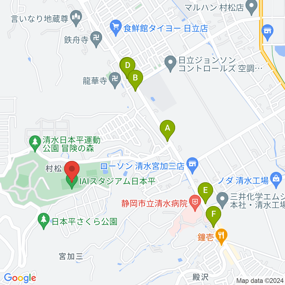 IAIスタジアム日本平周辺のファミレス・ファーストフード一覧地図