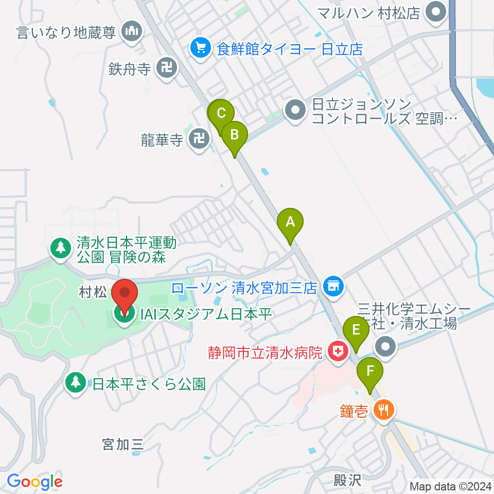 IAIスタジアム日本平周辺のファミレス・ファーストフード一覧地図