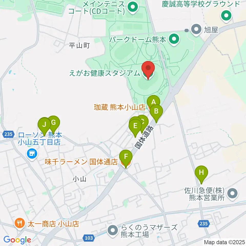 えがお健康スタジアム周辺のファミレス・ファーストフード一覧地図