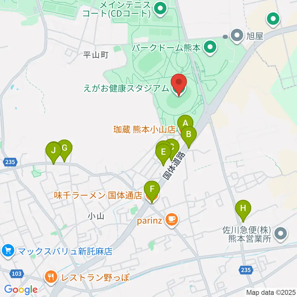 えがお健康スタジアム周辺のファミレス・ファーストフード一覧地図