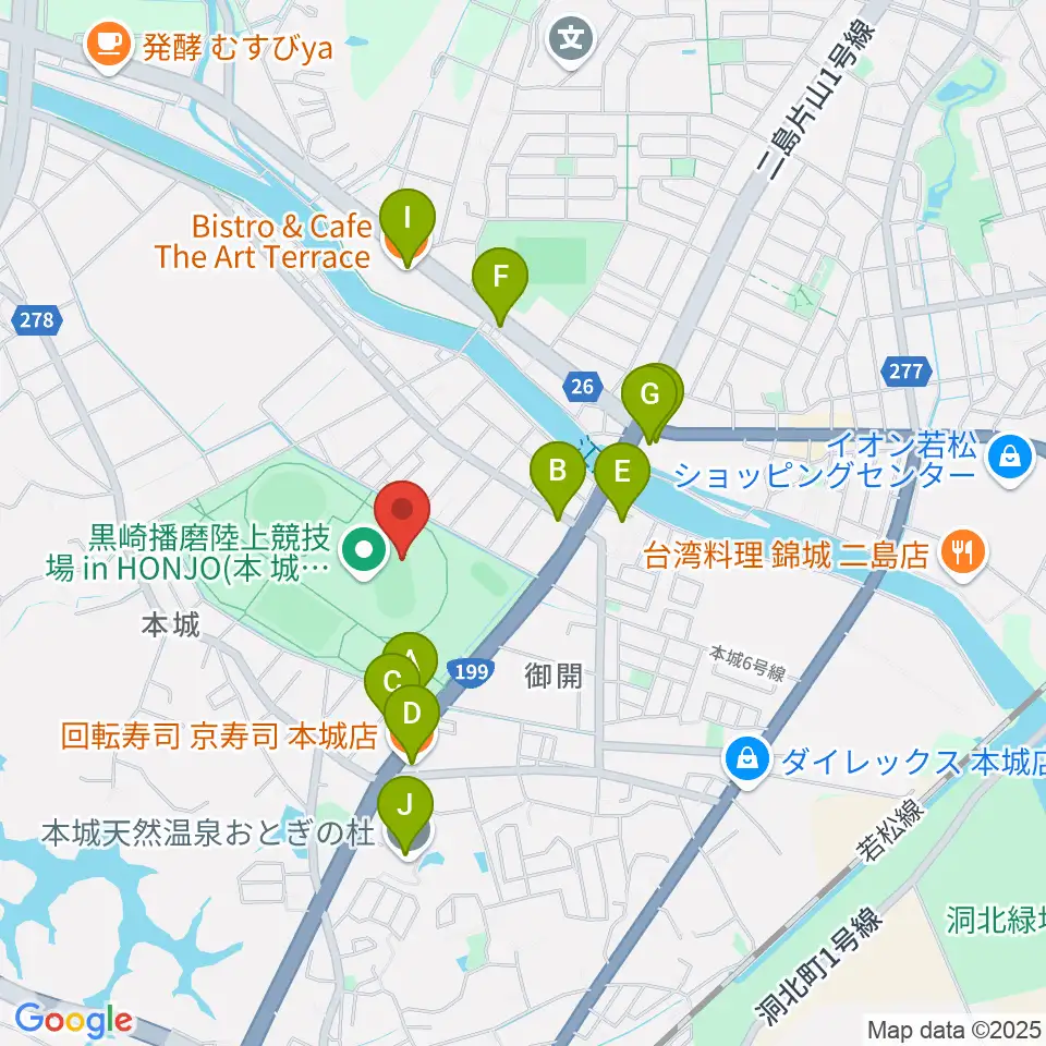 黒崎播磨陸上競技場inHONJO周辺のファミレス・ファーストフード一覧地図
