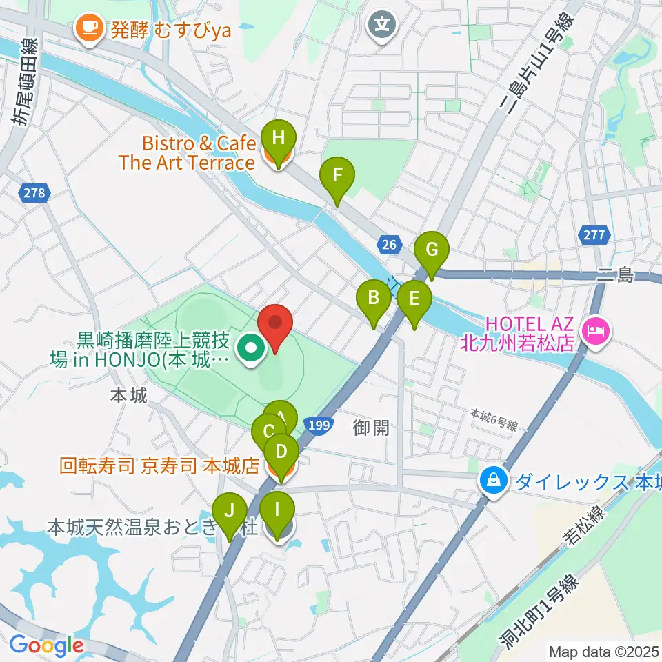 黒崎播磨陸上競技場inHONJO周辺のファミレス・ファーストフード一覧地図