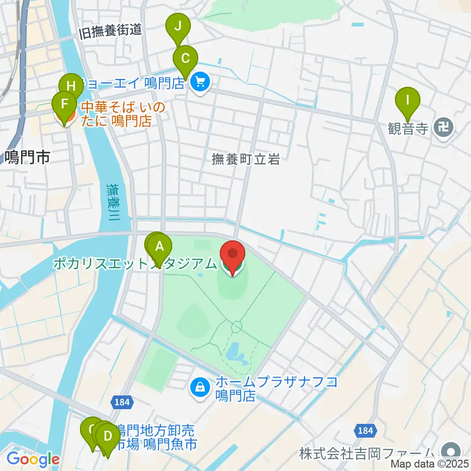 ポカリスエットスタジアム周辺のファミレス・ファーストフード一覧地図