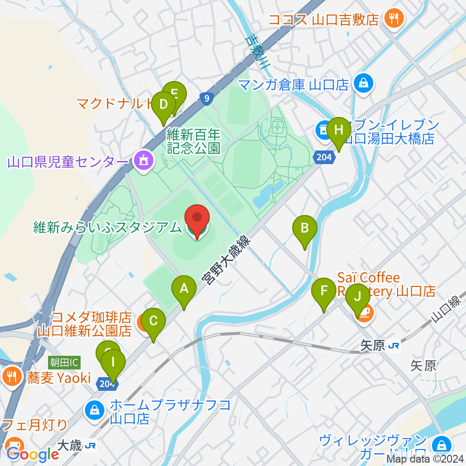 維新みらいふスタジアム周辺のファミレス・ファーストフード一覧地図