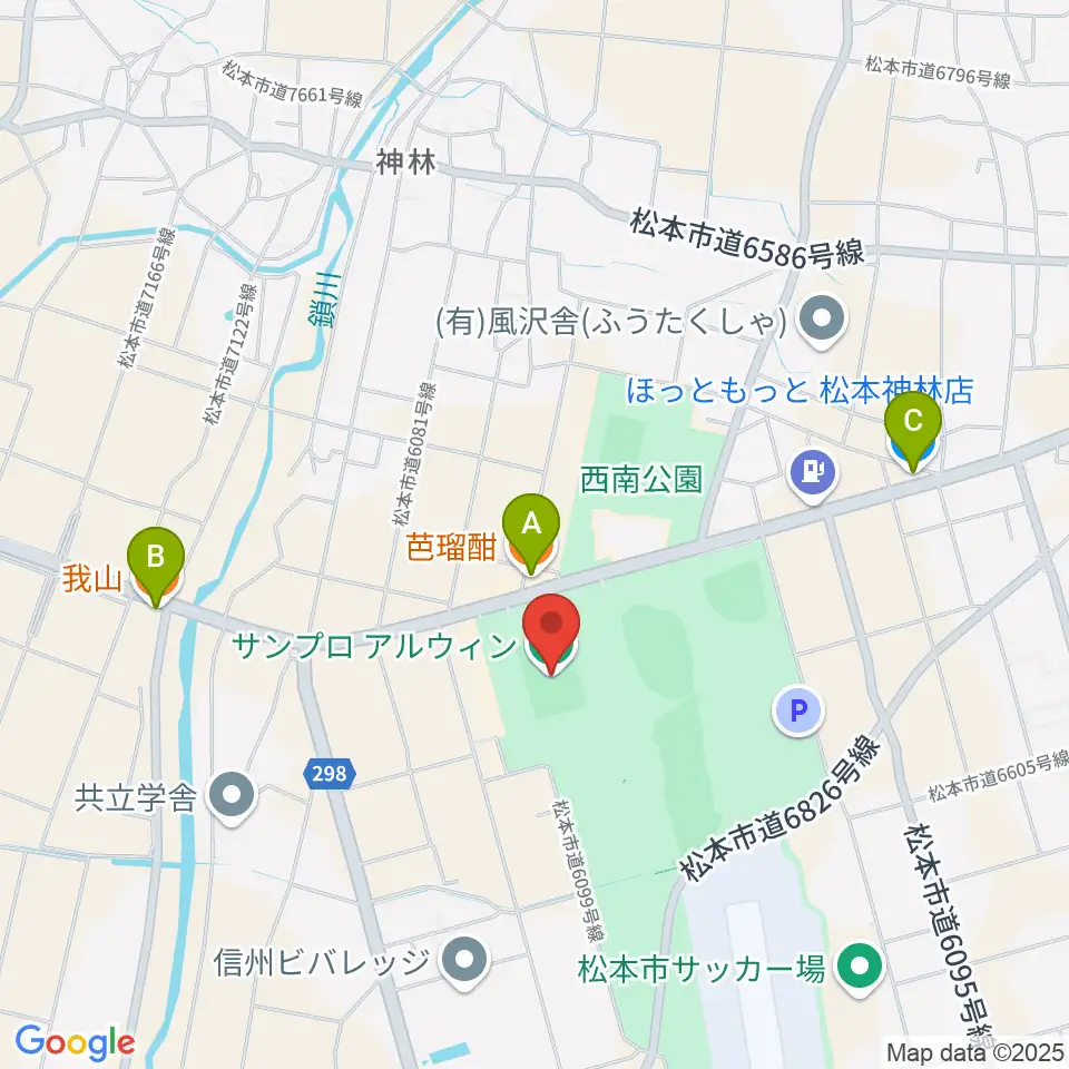 サンプロアルウィン周辺のファミレス・ファーストフード一覧地図