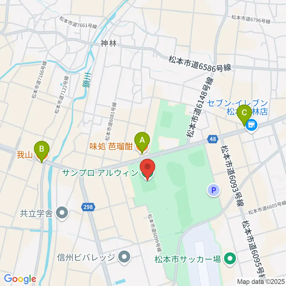 サンプロアルウィン周辺のファミレス・ファーストフード一覧地図