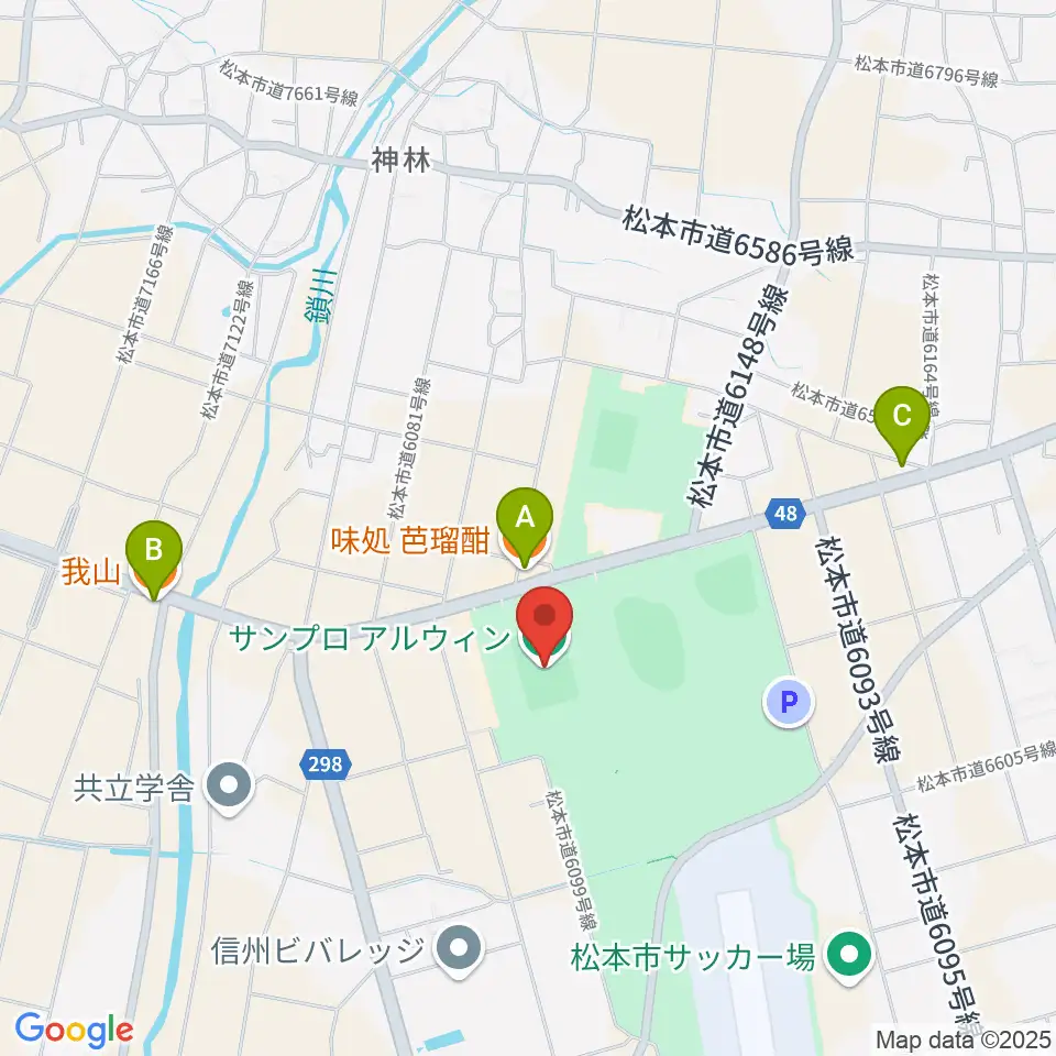 サンプロアルウィン周辺のファミレス・ファーストフード一覧地図