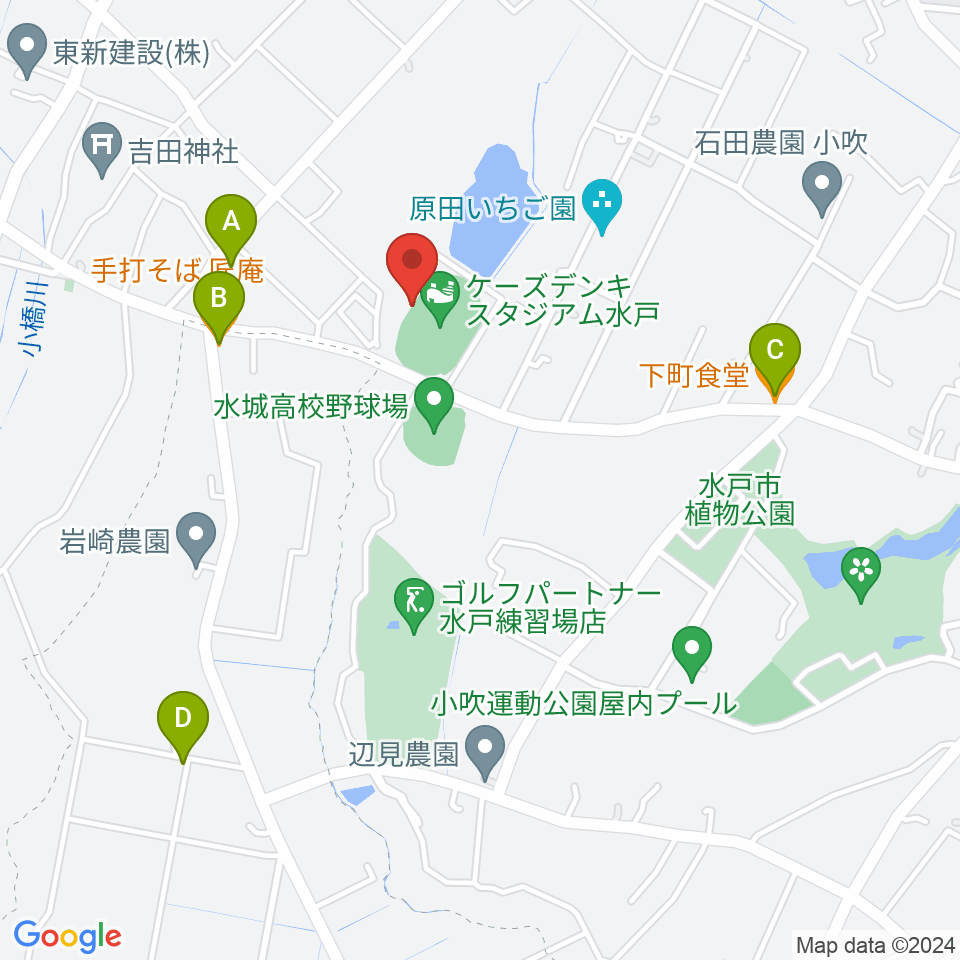 ケーズデンキスタジアム水戸周辺のファミレス・ファーストフード一覧地図