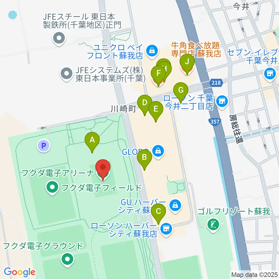 フクダ電子アリーナ周辺のファミレス・ファーストフード一覧地図