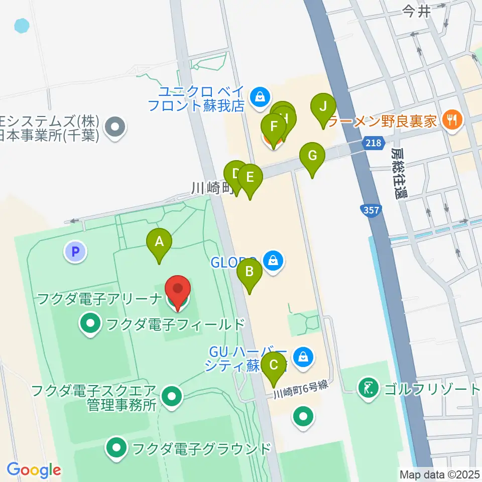 フクダ電子アリーナ周辺のファミレス・ファーストフード一覧地図