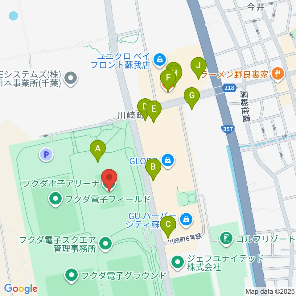 フクダ電子アリーナ周辺のファミレス・ファーストフード一覧地図