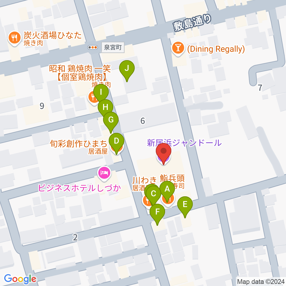 新居浜ジャンドール周辺のファミレス・ファーストフード一覧地図