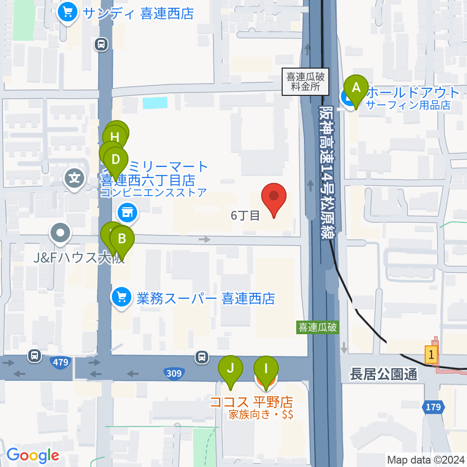 クレオ大阪南周辺のファミレス・ファーストフード一覧地図