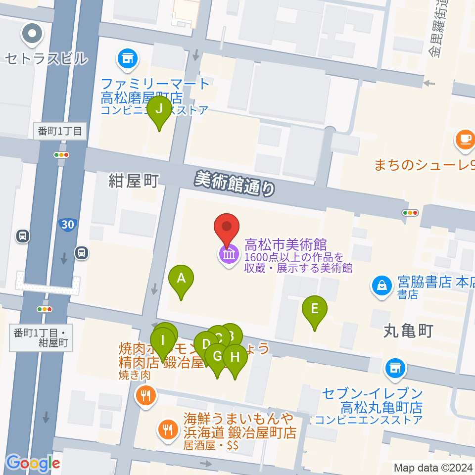 高松市美術館周辺のファミレス・ファーストフード一覧地図