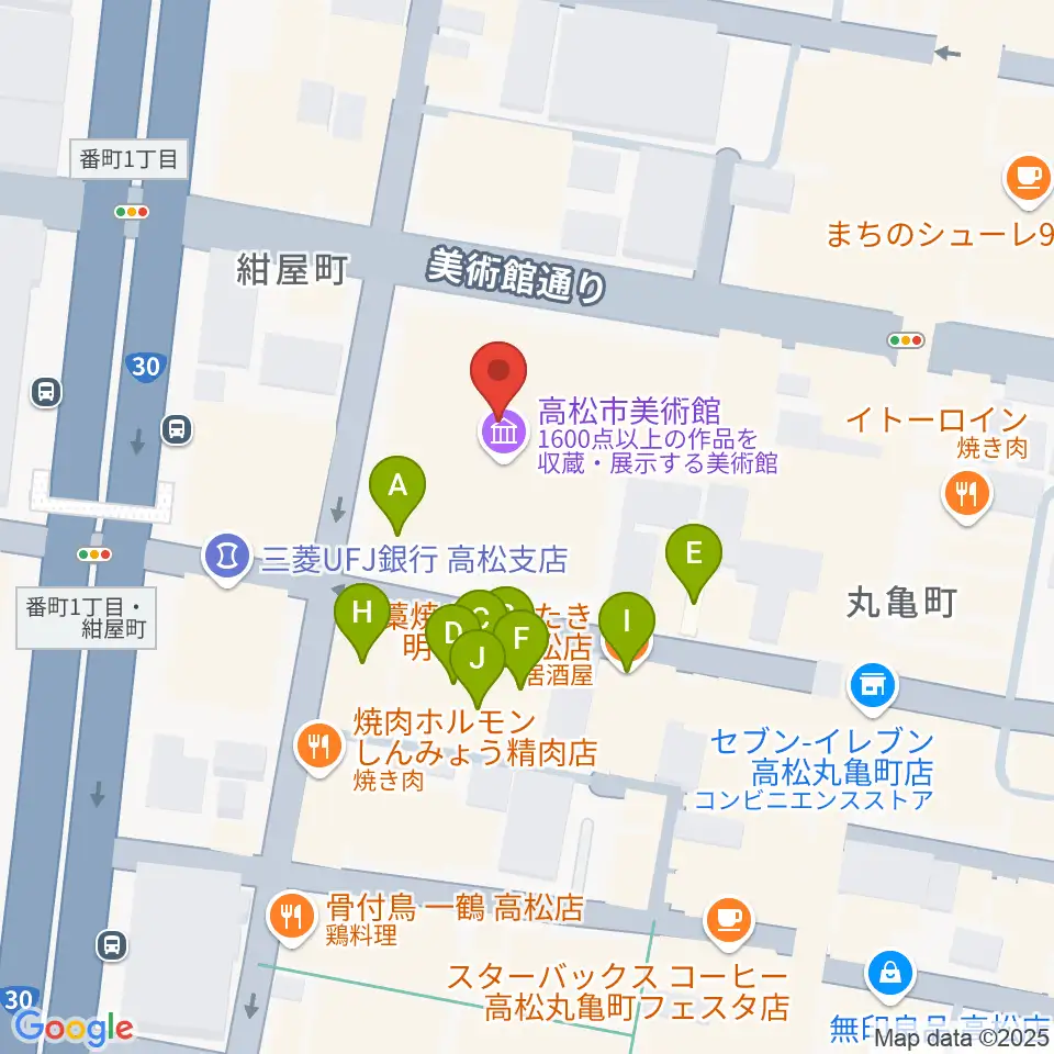 高松市美術館周辺のファミレス・ファーストフード一覧地図