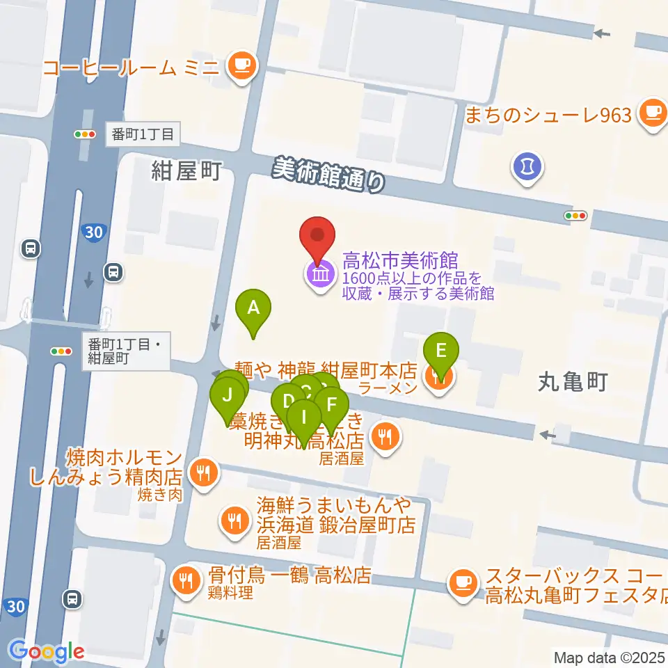 高松市美術館周辺のファミレス・ファーストフード一覧地図